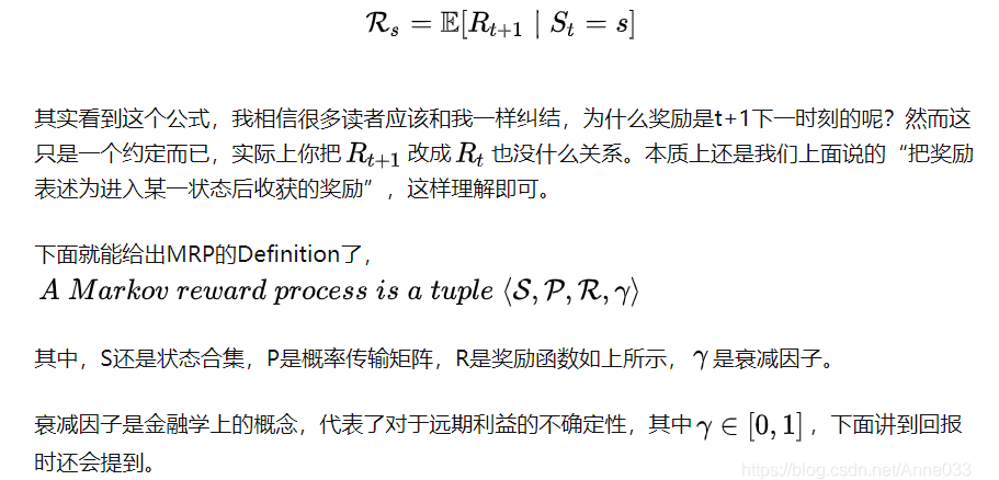 机器学习笔记二